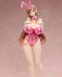 Minako Sanada Bare Leg Bunny Version (Bullied: Revenge Hypnosis) PVC-Statue 1/4 46cm BINDing 