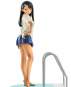 Miss Nagatoro re-run (Don't Toy with Me, Miss Nagatoro 2nd Season) PVC-Statue 1/7 24cm Bellfine 