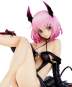 Momo Belia Deviluke Darkness Version Renewal Package Edition (To Love-Ru Darkness) PVC-Statue 1/6 15cm Union Creative 
