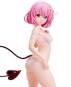 Momo Belia Deviluke Swimsuit with Gym Uniform Version (To Love-Ru Darkness) PVC-Statue 1/4 27cm FREEing 