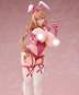 Nadeshiko Hush-hush Clinic Version (Vanistine Fantasy) PVC-Statue 1/6 28cm Pink Cat 