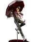 Naito Mudano DX Edition (Tougen Anki) ARTFXJ PVC-Statue 1/8 28cm Kotobukiya 
