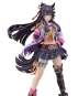 Narita Brian (Uma Musume Pretty Derby) PVC-Statue 1/7 26cm Max Factory 