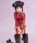 Natsume Shiki Chinese Clothes Version AmiAmi Limited Edition (Cafe Stella and the Reaper´s Butterfly) PVC-Statue 1/3.5 30cm AliceGlint 