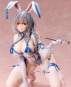 Paiyue (Creators Opinion) PVC-Statue 1/4 28cm BINDing 