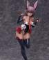 Raijin Yukikaze (Taimanin Series) PVC-Statue 1/4 45cm BINDing 