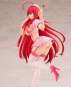 Rias Gremory Nurse Version (High School DxD Hero) PVC-Statue 1/7 24cm Kadokawa 