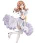 Rinami Himesaki Clumsy Trick Version (The Idolmaster Gakuen) PVC-Statue 1/7 25cm Kotobukiya 