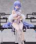 Rodney Immaculate Beauty Version (Azur Lane) PVC-Statue 1/7 24cm Alphamax 