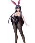 Rozé of the Recapture Sakuya Sumeragi Bunny Version (Code Geass: Lelouch of the Rebellion) B-Style PVC-Statue 45cm Megahouse 