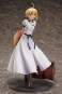 Saber England Journey Dress Version (Fate/Stay Night) PVC-Statue 1/7 23cm Aniplex 