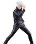 Satoru Geto (Jujutsu Kaisen 0: The Movie) ARTFXJ PVC-Statue 1/8 22cm Kotobukiya 