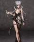 Schwarz: Formal Dress Version (Arknights) PVC-Statue 1/7 24cm Myethos 