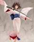 Shiki Ryougi (The Garden of Sinners) PVC-Statue 1/7 25cm Kotobukiya 