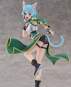 Sinon (Sword Art Online) Cantabile PVC-Statue 21cm CyberZ 