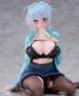 Snow Woman Yukino Mifuyu Sitting Yukino (Original Character) PVC-Statue 1/6 23cm Pure 