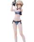 Suzuha Amane: Swimsuit Version (Steins Gate) PVC-Statue 1/7 24cm Solarain 