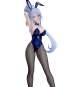 Sylpha: Bunny Version (I Was Reincarnated as the 7th Prince so I Can Take My Time Perfecting My Magical Ability) PVC-Statue 1/6 29cm FREEing 