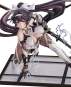 Takao: Divine Exorcist's Blade (Azur Lane) PVC-Statue 1/7 17cm Good Smile Company 