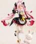 Tomari Mari (Tomari Mari) PVC-Statue 1/7 24cm Kotobukiya 