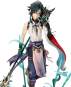 Xiao, Guardian Yaksha Version (Genshin Impact) PVC-Statue 1/7 27cm Apex Innovation 