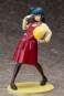 Yoshiko Tsushima Gamers Numazu Version (Love Live! Sunshine!!) PVC-Statue 1/7 24cm Broccoli 
