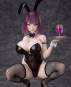 Yuuki Terumi Illustration by Monda (Creators Opinion) PVC-Statue 1/6 20cm BINDing 
