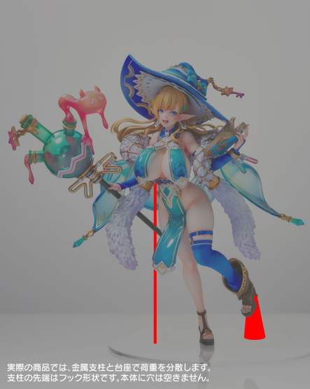 15th Villager Milklinde Antenna (Elf Village Series Original Character) PVC-Statue 1/6 25cm Vertex 