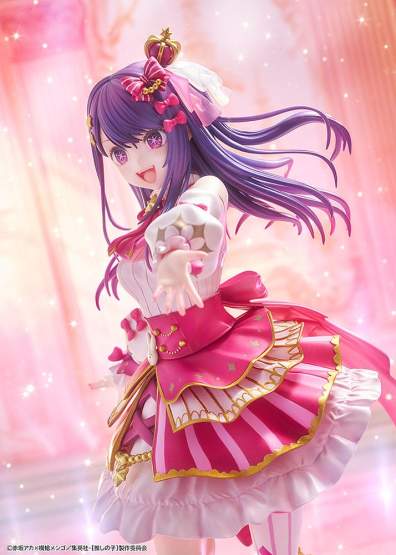 Ai Exhibition Version (Oshi no Ko) PVC-Statue 1/7 23cm Kadokawa 
