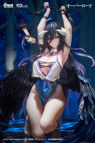 Albedo Manacle (Overlord) PVC-Statue 1/7 21cm AniMester 