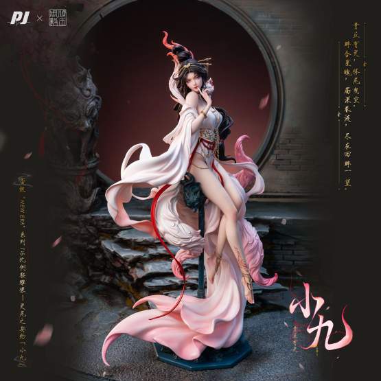 Contract Illustration by Zhou Yi x New Era (Original Character) PVC-Statue 1/6 41cm PIJI 