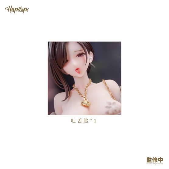 Dongtan Illustrated by Kpring (Original Character) PVC-Statue 1/6 28cm Hapitopi 