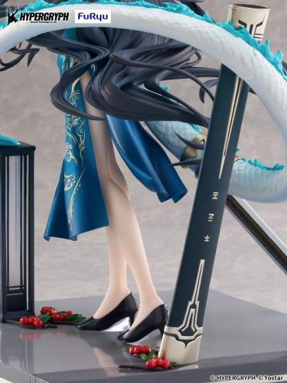 Dusk Everything is a Miracle (Arknights) F:NEX PVC-Statue 1/7 26cm FuRyu 