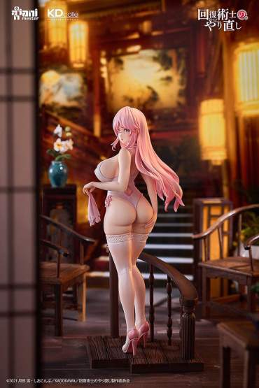 Freia Chinese Dress Version (Redo of Healer) PVC-Statue 1/7 25cm Kadokawa 