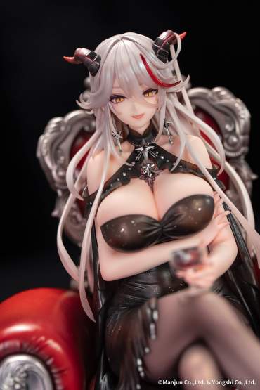 Ägir: Rose Ceremony Version (Azur Lane) PVC-Statue 1/7 19cm Myethos 