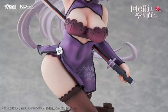 Kureha Chinese Dress Version (Redo of Healer) PVC-Statue 1/7 25cm Kadokawa 
