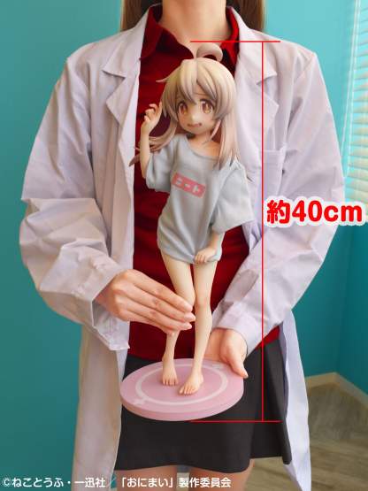 Mahiro Oyama Neet T-Shirt Version (Onimai: I´m Now Your Sister!) PVC-Statue 1/4 40cm Medicos Entertainment 