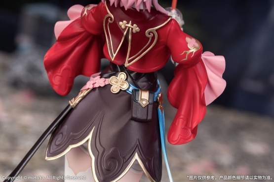 March 7th: The Hunt (Honkai: Star Rail) Gift+ PVC-Statue 1/8 21cm Myethos 