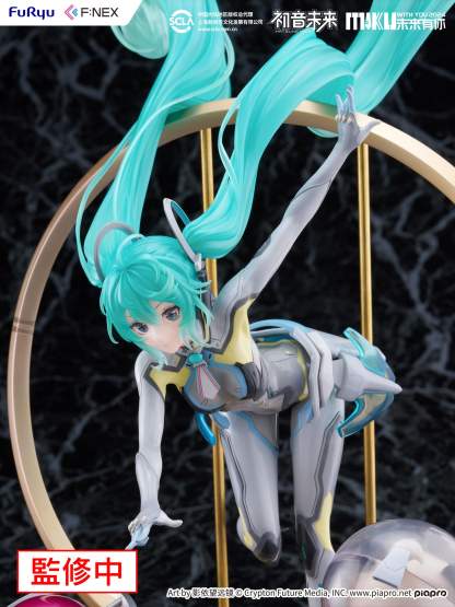 Miku with You 2024 Version (Hatsune Miku) F:NEX PVC-Statue 1/7 29cm FuRyu 