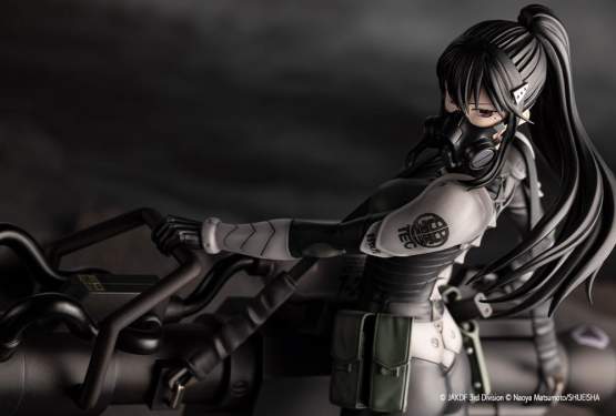 Mina Ashiro (Kaiju No. 8) ARTFXJ PVC-Statue 1/8 23cm Kotobukiya 