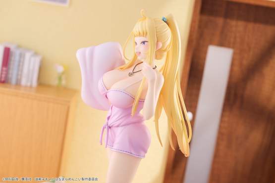 Minami Fuyuki Pajama Version (Hokkaido Gals Are Super Adorable!) PVC-Statue 1/6 27cm Hanabee 