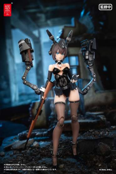 Optional Armament Parts zu RA-03 Panzer Bunny Anneliese (Original Character) 1/12 Actionfigur Snail Shell 