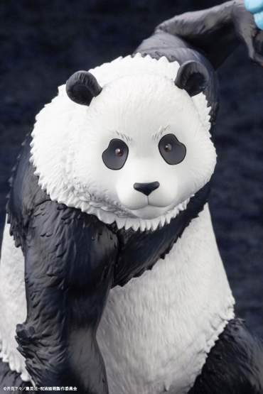 Panda Bonus Edition (Jujutsu Kaisen) ARTFXJ PVC-Statue 1/8 19cm Kotobukiya 