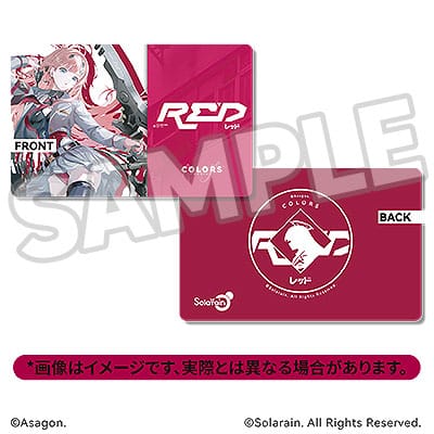 Red (Colors) PVC-Statue 1/7 27cm Solarain 
