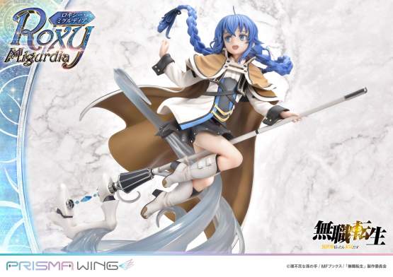 Roxy Migurdia (Mushoku Tensei Jobless Reincarnation) Prisma Wing PVC-Statue 1/7 26cm Prime 1 Studio 