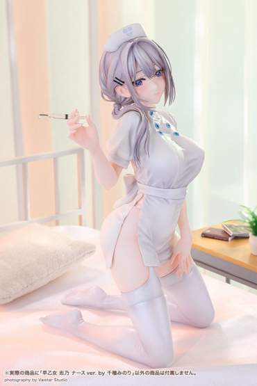 Saotome Shino Nurse Version Illustration by Minori Chigusa (Original Character) PVC-Statue 1/7 17cm Kotobukiya 