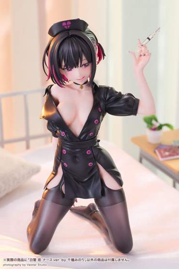 Shirayuki Ren Nurse Version Illustration by Minori Chigusa (Original Character) PVC-Statue 1/7 17cm Kotobukiya 