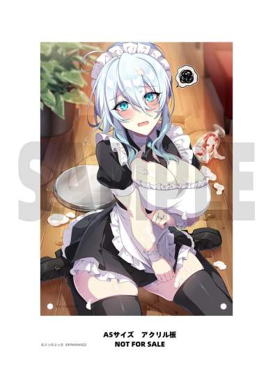 Snow Woman Yukino Mifuyu Yukino Maid Version Bonus Limited Edition (Original Character) PVC-Statue 1/6 19cm PinkMango 