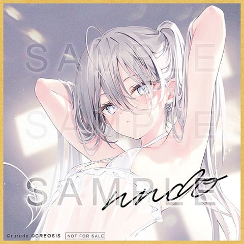 Sugar Gospel Version Deluxe Edition illustration by rurudo (Original Character) PVC-Statue 1/6 25cm Creosis 