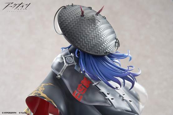 The Holungday Ten Thousand Mountains Version (Arknights) PVC-Statue 1/7 25cm Apex Innovation 